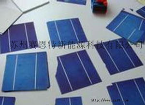太阳能硅片回收哪家好